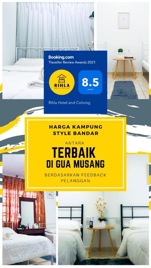 话毛生 Rihla Dataran Tengah旅舍 外观 照片